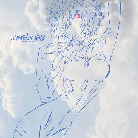 綾波レイ