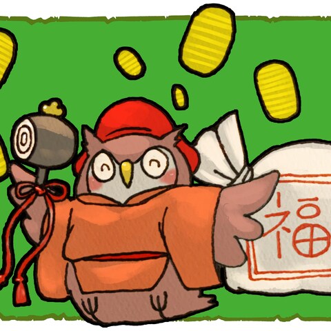 福ろう