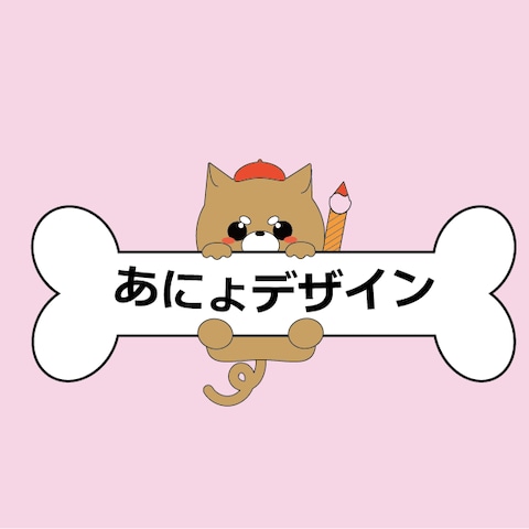 【Canva】Anyo DESIGN portfolio