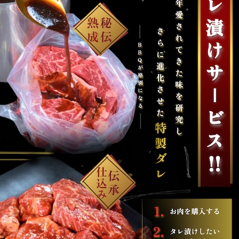 店頭ポップデザイン