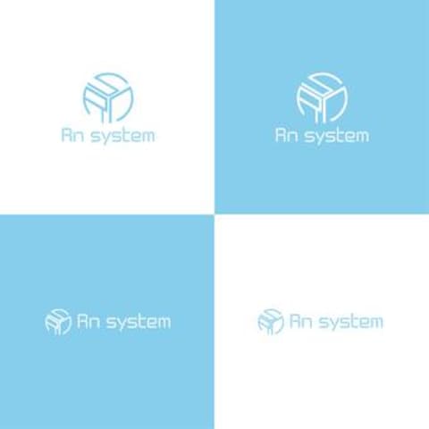 WEBシステム会社のロゴデザイン