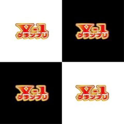 YouTube用のロゴ