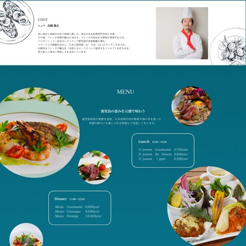レストランLPオリジナル作品
