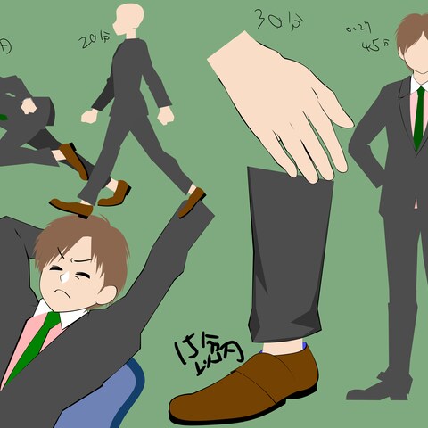 青年・ポーズ集