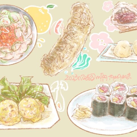 居酒屋 メニューイラスト