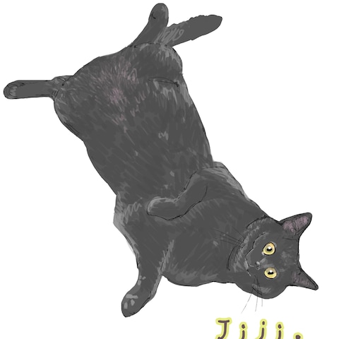 愛猫ジジ イラスト作成