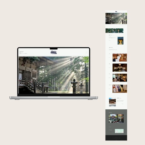 架空神社Webサイト