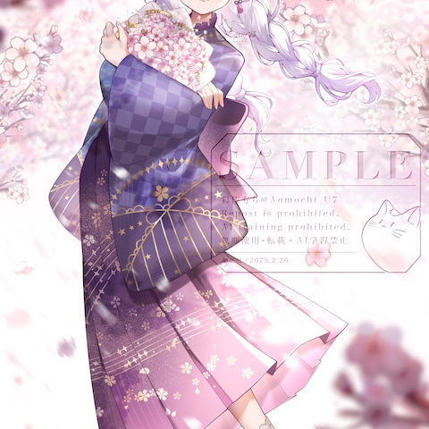 誕生日イラスト／1枚絵／サムネイル／ネットプリント