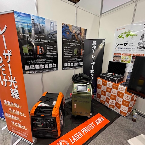 東京ビックサイト展示会出展のご支援