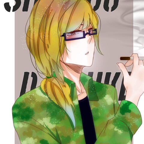 創作