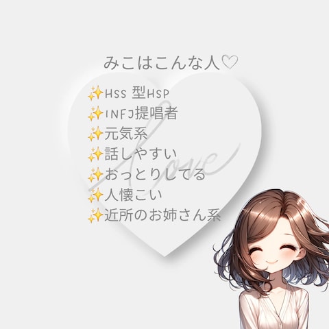 自己紹介
