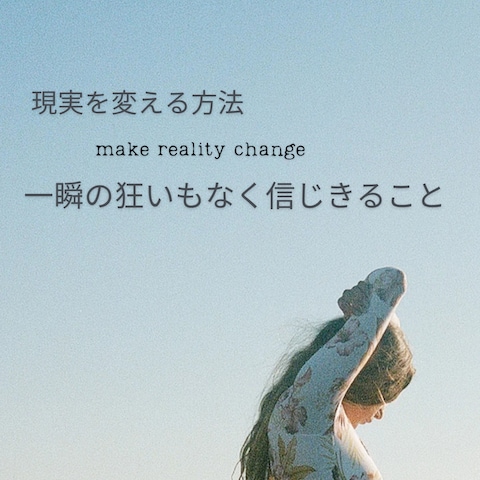 製作物