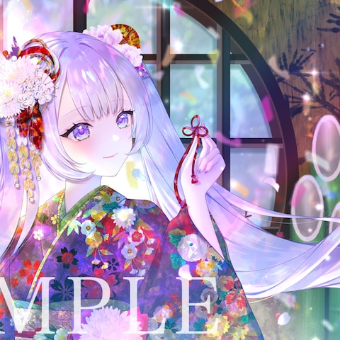 ご依頼