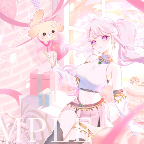 ご依頼