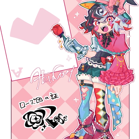 かわいいキャラクター制作