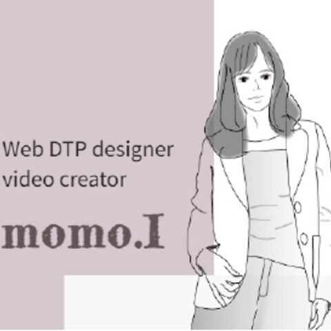 web・DTPデザイナー　動画クリエイター　momo.I 