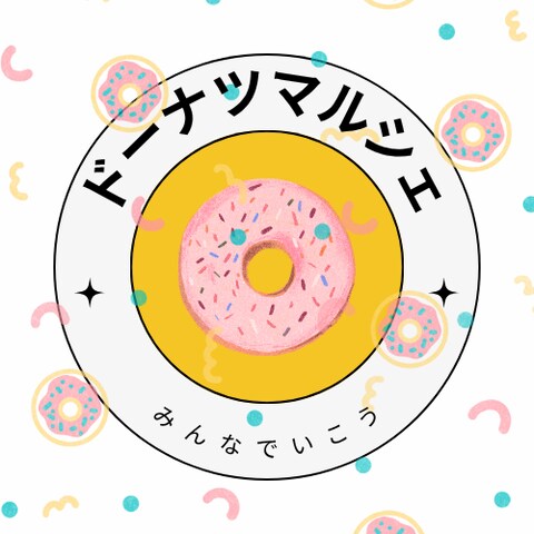 ドーナツマルシェ