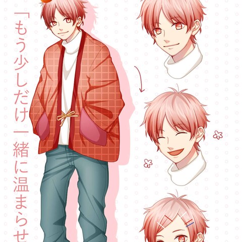 こたつの擬人化