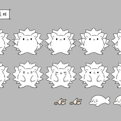 キュレーションサイトのキャラクター作成