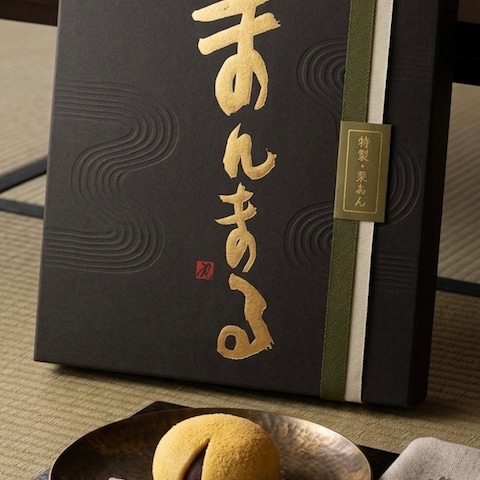 饅頭 まんまる（自主制作）