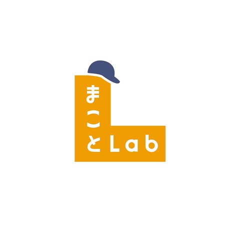 まことLab　ロゴ