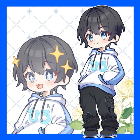 ご依頼