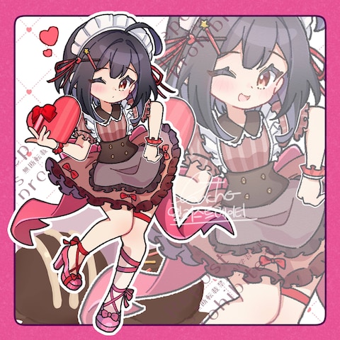 ご依頼