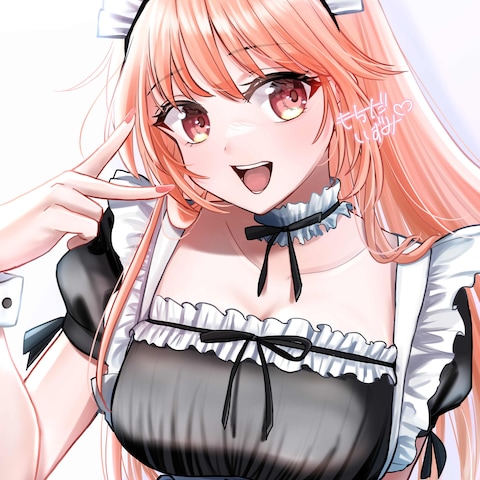 メイドさん