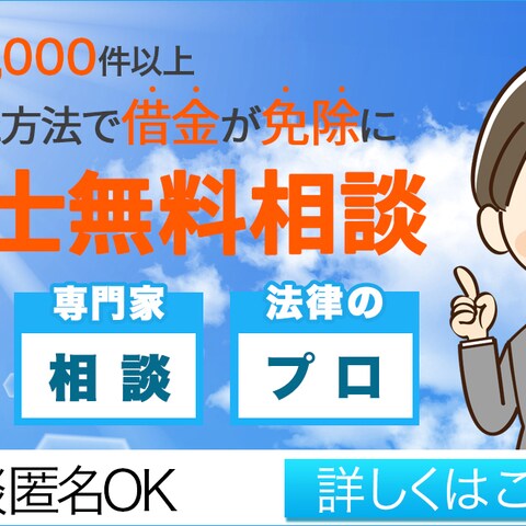 ビジネス
