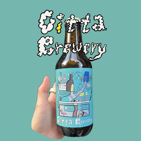 クラフトビールラベル