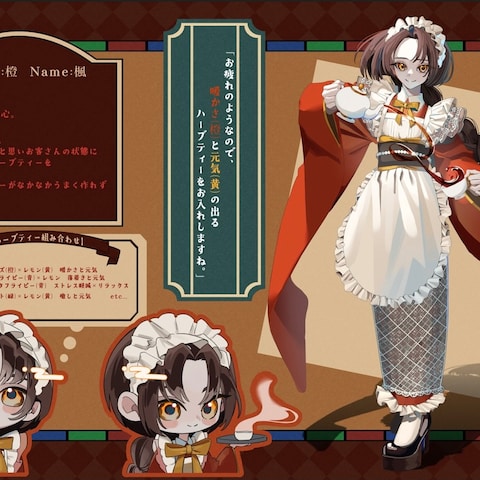 キャラクターデザイン