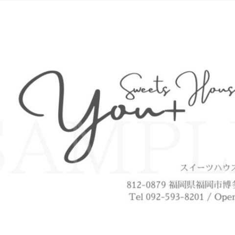 shop card (simple design)