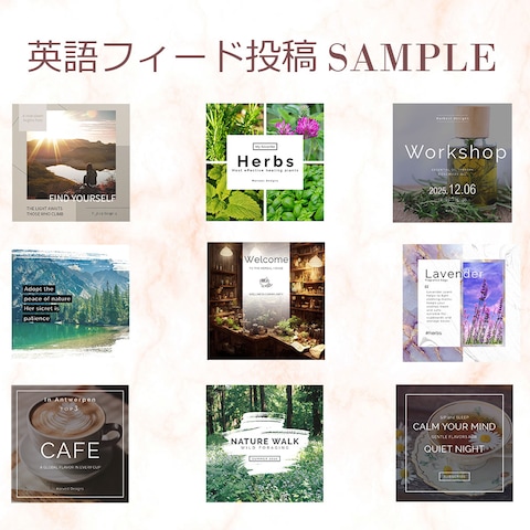インスタグラム画像