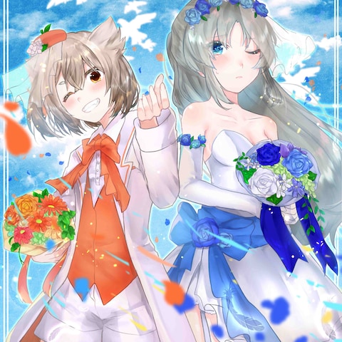 テーマイラスト【ジューンブライド】