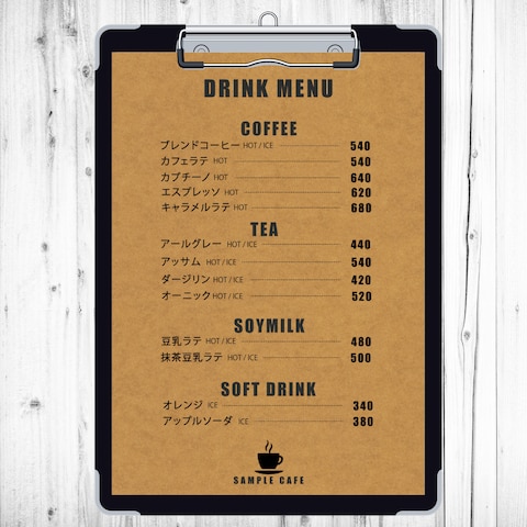 【おしゃれ風】シンプルなカフェメニュー表デザイン制作