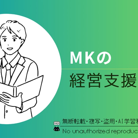noteのヘッダー画像