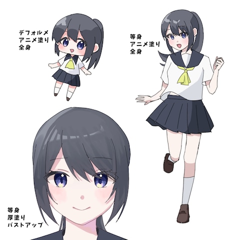 個人制作　ポートフォリオ用イラスト