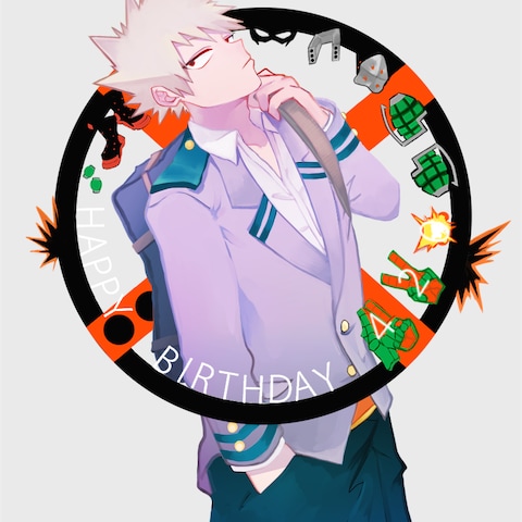 爆豪勝己誕生日イラスト