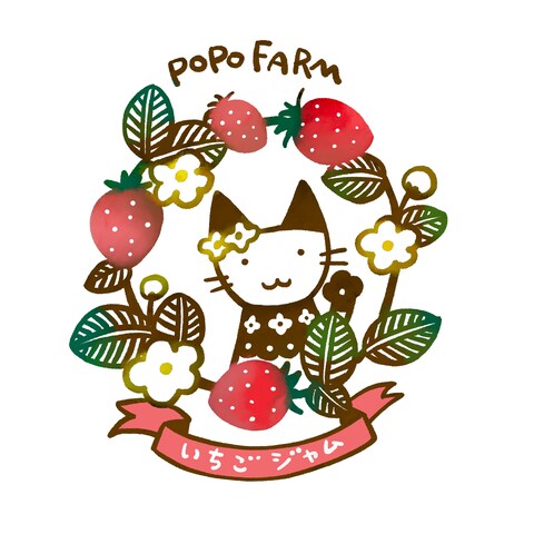 ジャムラベルのデザイン