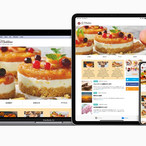 WordPressでつくった仮想Cake屋さん