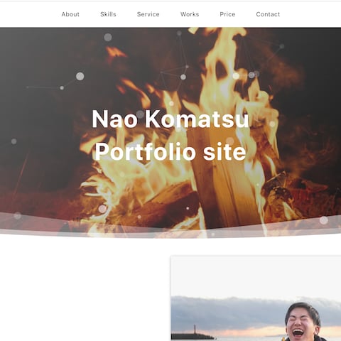 ポートフォリオサイト