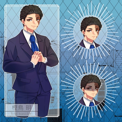創作探索者