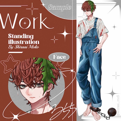 【実績】立ち絵-037