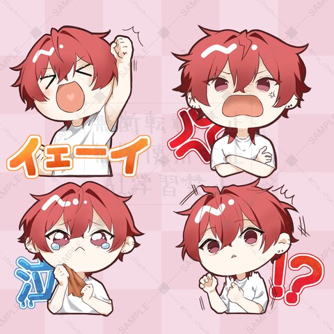 スタンプイラスト サンプル