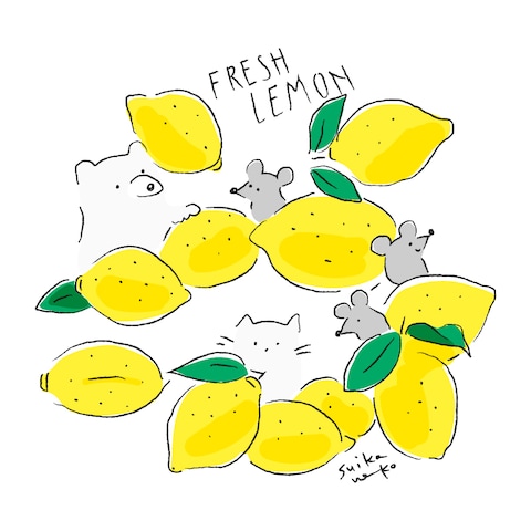 フレッシュレモン