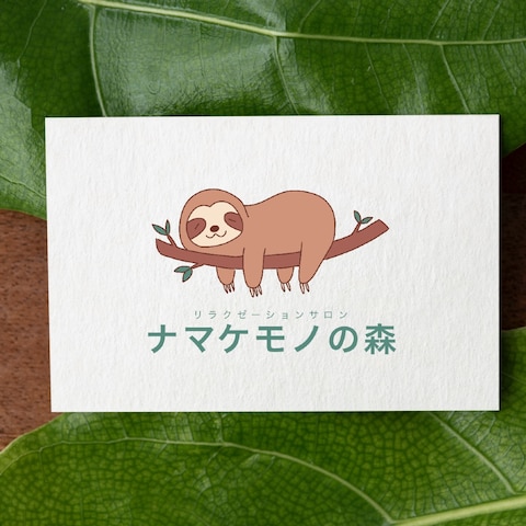 リラクゼーションサロン向けのロゴ制作