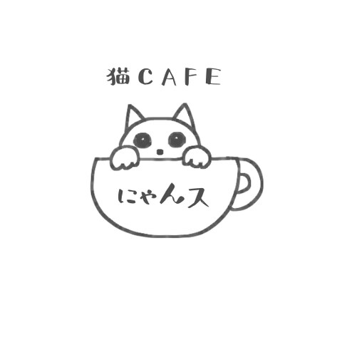 猫cafe