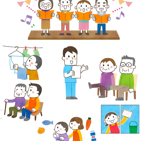 介護系イラスト
