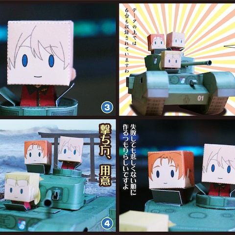 パロディ4コマ制作