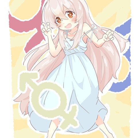 アニメイラスト